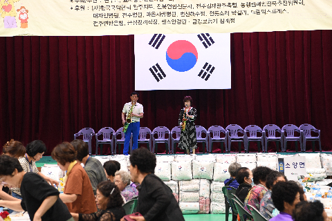효도대상 시상 및 어르신 위안행사 (172).JPG