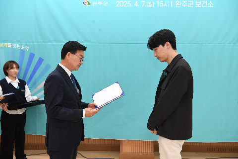 보건의날 행사 (44).JPG