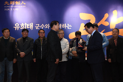 고산면 연초방문 (31).JPG