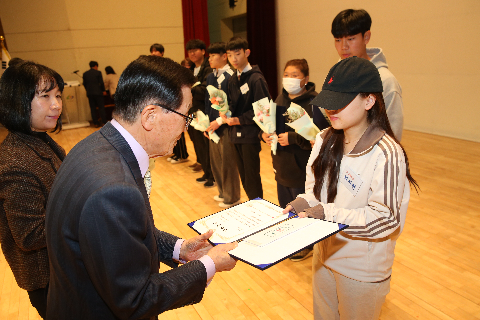 대한노인회 완주군지회 정기총회 (38).JPG
