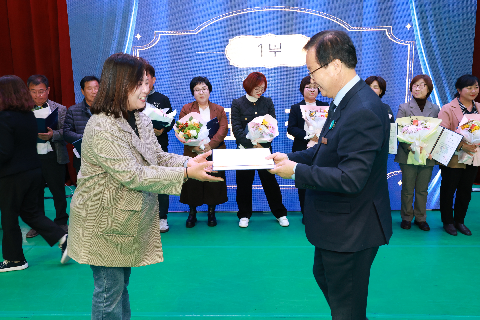 지역사회보장협의체 성과보고회 (49).JPG