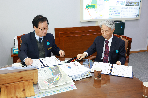 지식재산 전문 서비스 협력을 위한 업무협약식 (5).JPG