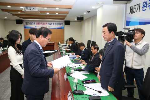 렴군민감사관 위촉식 (16).JPG