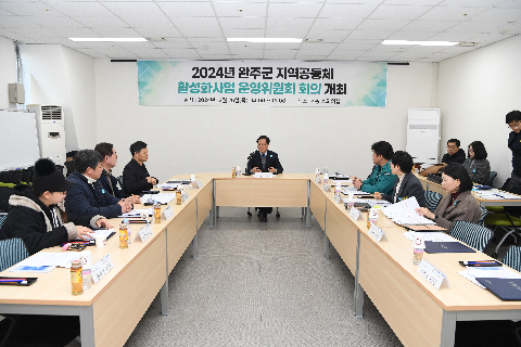 지역공동체 군정발전 유공자 표창 및 운영위원회 위촉식 (25).JPG