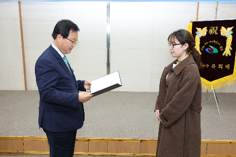 청년정책이장단 위촉식 (19).JPG