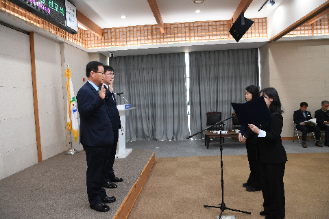 시설관리공단 직원 임용식 및 윤리경영 헌장선포 (4).JPG
