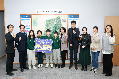 NH농협완주군지부 학교발전기금 전달식 (10).JPG