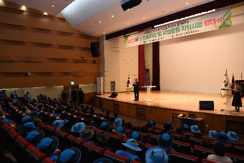 노인일자리 발대식 (14).JPG