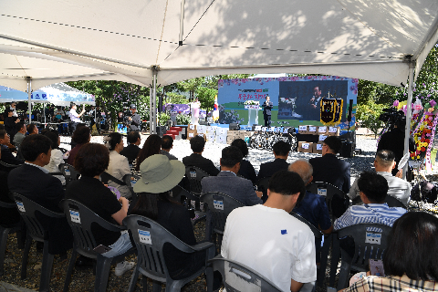 나라꽃 무궁화 축제 (47).JPG