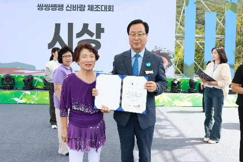 씽씽쌩쌩 (90).JPG