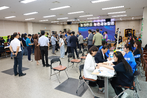 상관면 건강증진 농촌 재능나눔 행사 (18).JPG
