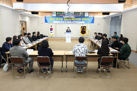 청년정책이장단 위촉식 (85).JPG