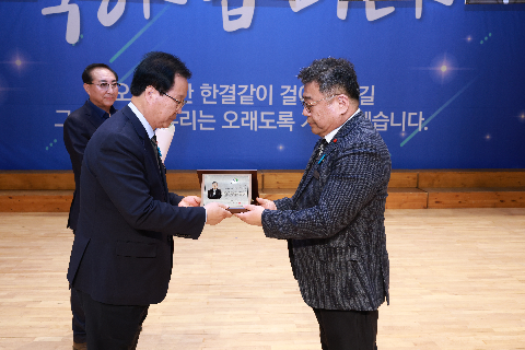 하반기 퇴임식 (33).JPG