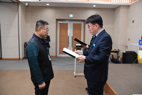 시설관리공단 운전원 임용식 (124).JPG