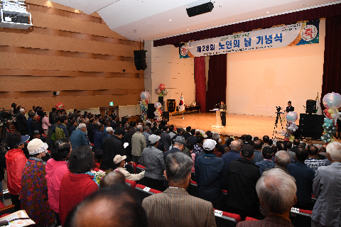 노인의 날 기념행사 (1).JPG