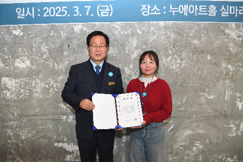 완주군 디지털매체활동가 발대식 (46).JPG