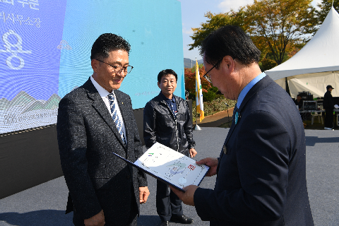 공동체 어울렁더울렁 한마당행사 (11).JPG