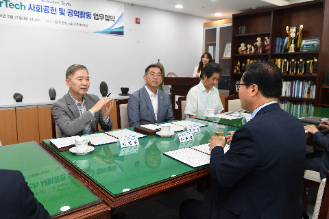 완주군-Kwater Tech 기술업무 협약식 (10).JPG