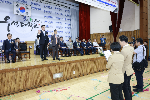 우석대총장기 전국태권도대회 (29).JPG