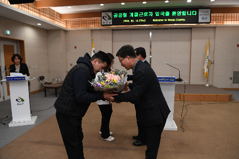 공공형 계절근로자 입국 환영행사 (1).JPG