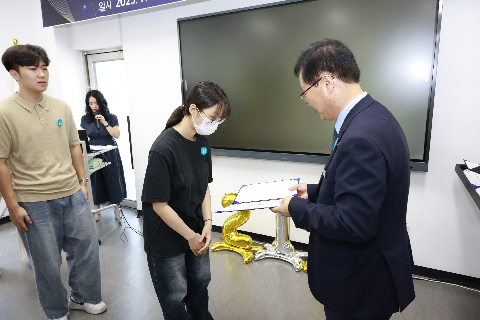 2025년 애향장학금 전달식 (116).JPG