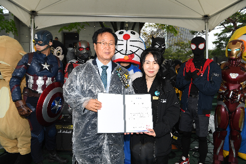 어린이날 대축제 (74).JPG