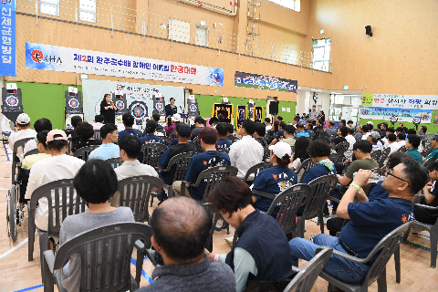 완주군수배 장애인 어울림 한궁대회 (10).JPG