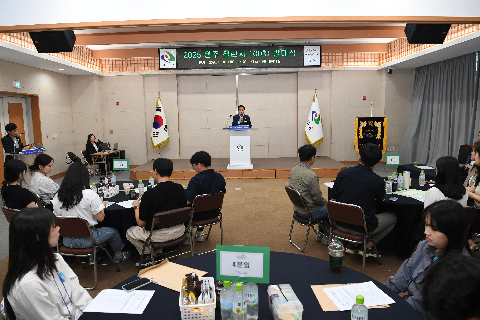 챌린지 100도씨 발대식 (5).JPG