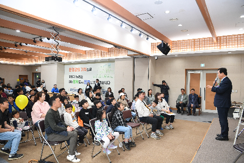 어린이날 대축제 (115).JPG