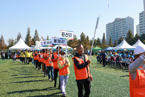 봉동읍민의날 (8).JPG