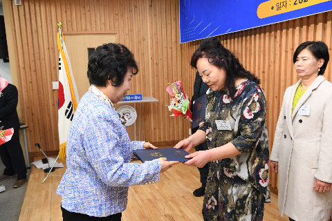 한국외식업중앙회 완주군지부 총회 (50).JPG