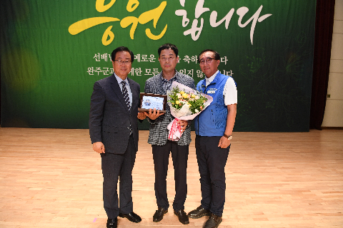 상반기 퇴임식 (41).JPG