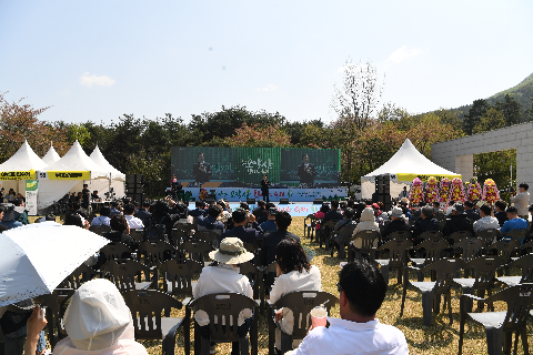 모악산 웰니스 축제 (77).JPG
