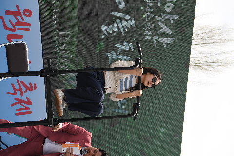 웰니스 축제 (39).JPG