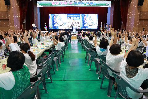 생활개선완주군연합회 비전선포 및 한마음대회 (68).JPG