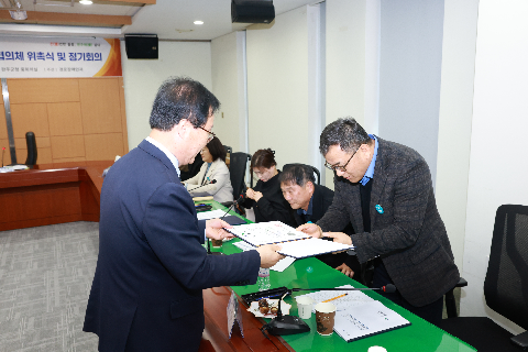 완주군 통합지원협의체 위촉식 (16).JPG