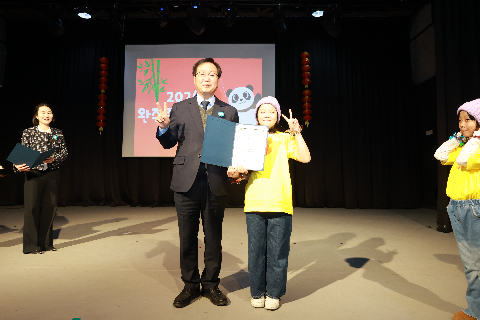 중국어캠프 퇴소식 (41).JPG