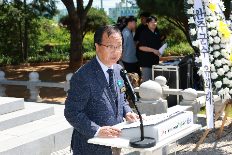 현충일 추념행사 (55).JPG