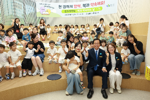 천권가약식 (35).JPG