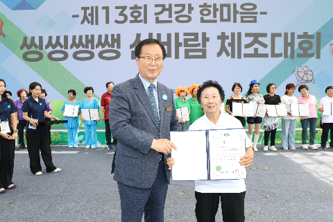 와푸1 (162).JPG