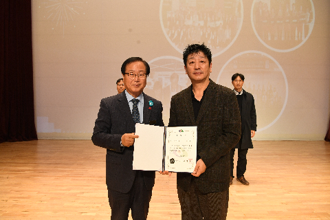 직원월례회 (84).JPG