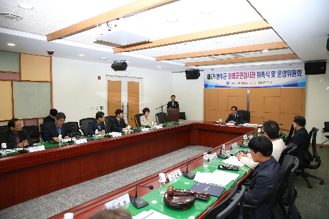 렴군민감사관 위촉식 (46).JPG