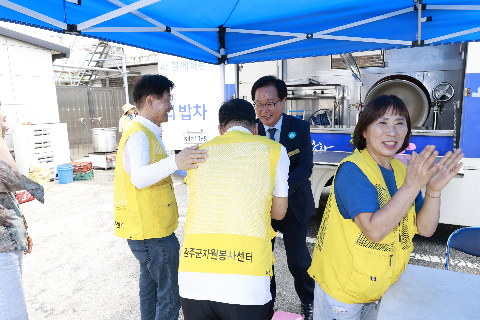 화산면 지역사회보장협의체 사랑의밥차 행사 (2).JPG