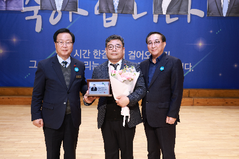 하반기 퇴임식 (35).JPG