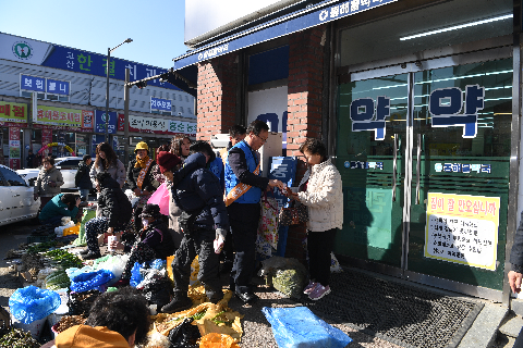 설맞이 고산시장 장보기 행사 (14).JPG