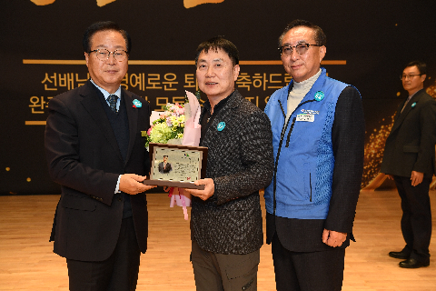 하반기 퇴임식 (40).JPG