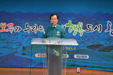 호우피해격려 군수님 읍면방문(고산면) (9).JPG