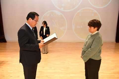 직원월례회 (14).JPG