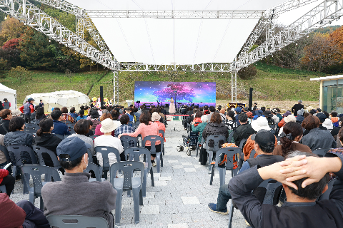 모악산 웰니스 축제 (13).JPG