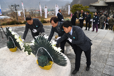 3.1절 기념행사 (45).JPG